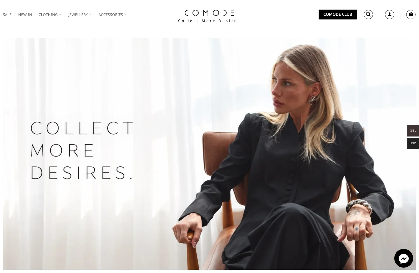 Comode — მთავარი გვერდი