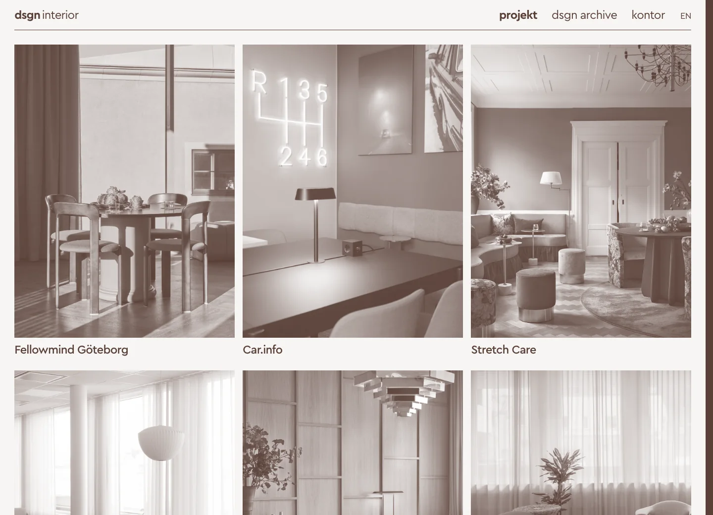 dsgn interior — შიდა გვერდი