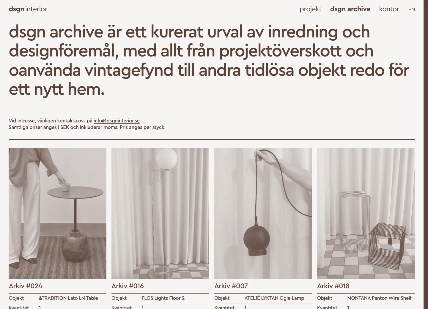 dsgn interior — შიდა გვერდი