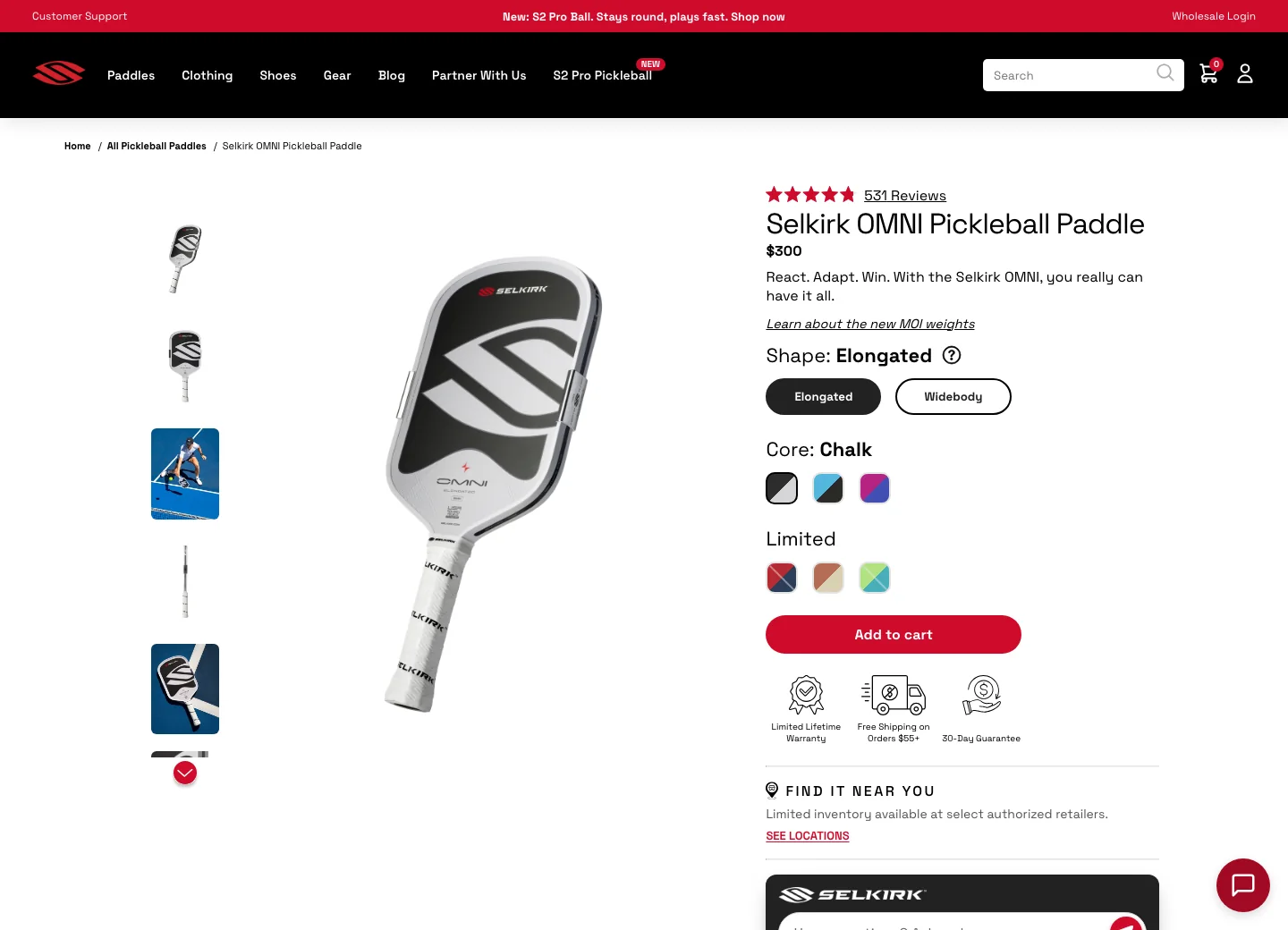 Selkirk Sport — პროდუქტის გვერდი