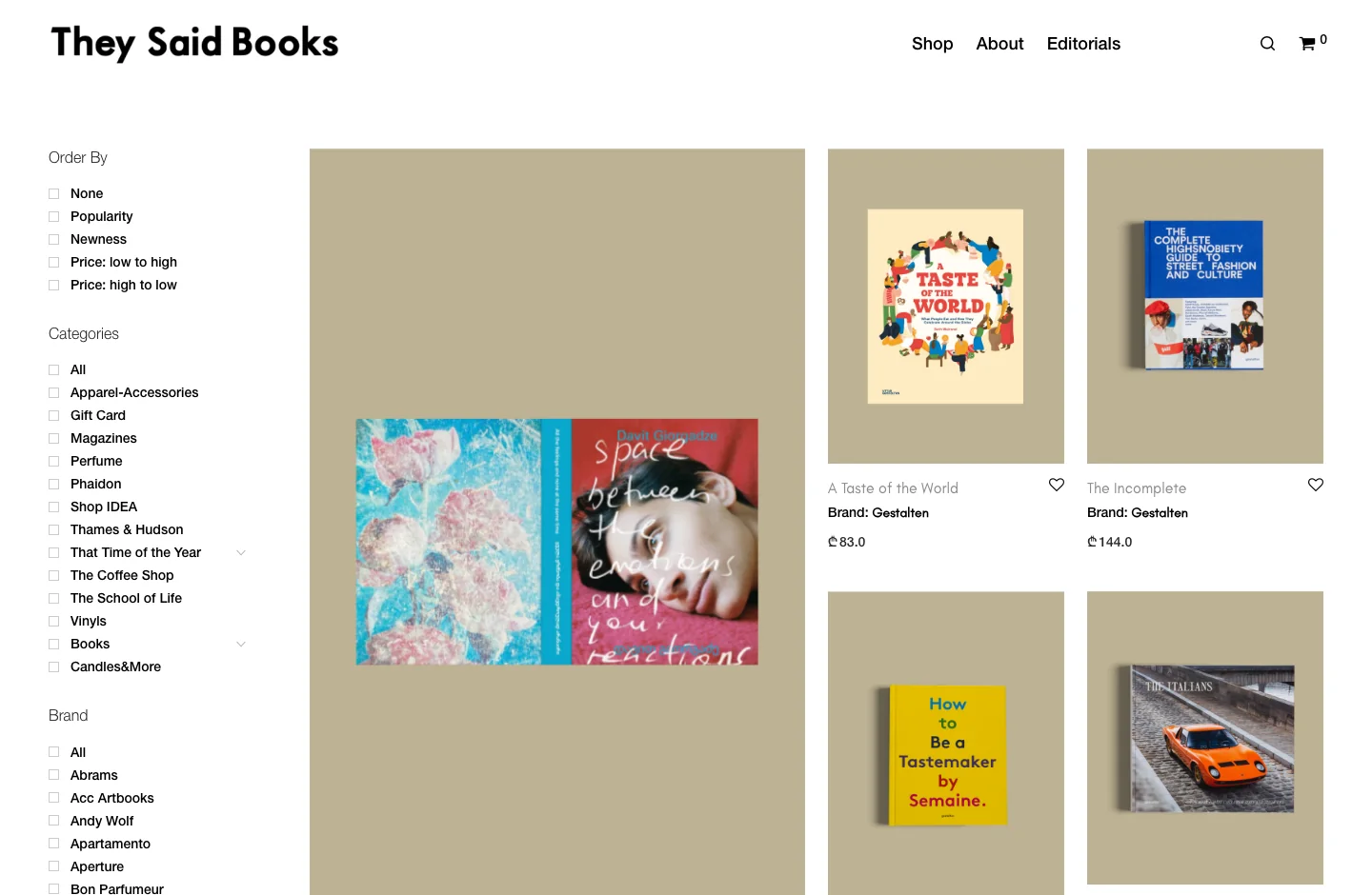 They Said Books — მთავარი გვერდი
